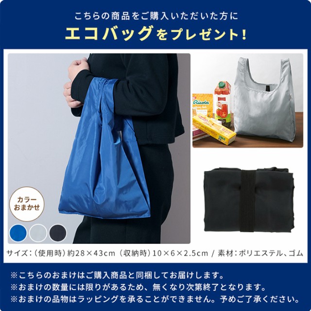 最新品お得 トートバッグ トート ショルダー レディース メンズの通販はau PAY マーケット - ホッチポッチ自由が丘WEB SHOP|商品ロットナンバー:480573697 innovator イノベーター Vanlig series INB-101 Able 2WAY 新品豊富な