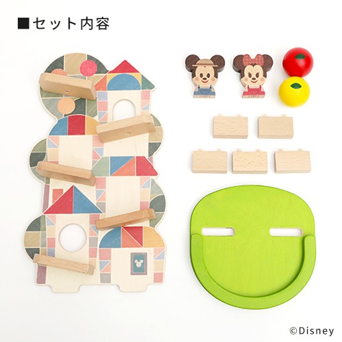 ディズニー キディア Disney Kidea Slope ミッキー フレンズ Tykd キデア 積み木 知育玩具 1歳半からの通販はau Wowma ワウマ ホッチポッチ自由が丘web Shop 商品ロットナンバー