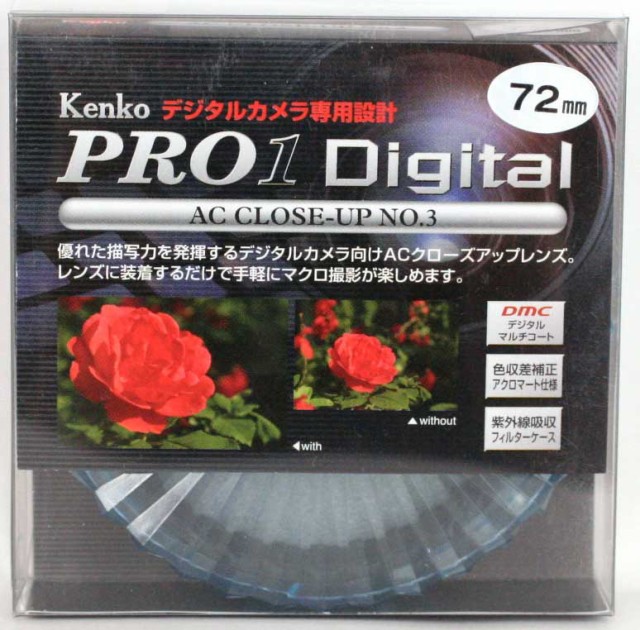 限定セール 新品 ｋｅｎｋｏ ケンコー 72ｍｍ ｐｒｏ１ｄ Ac クローズアップno 3 ｗ 21福袋 Www Icamek Org