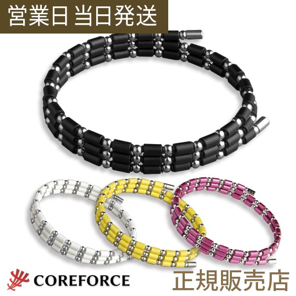 国内配送 体幹 バランス が1秒で身に付く ゴルフ スイング 安定 飛距離 アップ Coreforce コアフォースループ Sus50 全長50cm ネックレス ブレス 即納 全国送料無料 Carpetcleanse Net