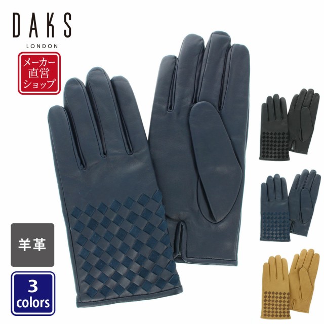 60 Off Daks メンズ ブランド手袋 イタリーシープ 羊革 革手袋 革紐通し