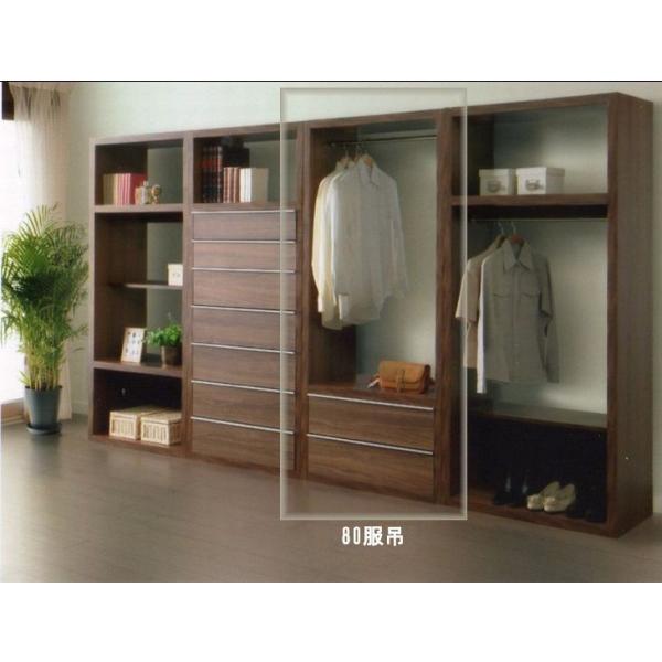 服吊 おしゃれ ワードローブ 80 木製 通販 日本製 シンプル ハンガーラック ナチュラル 80 ハンガーラック クローゼット棚 90幅