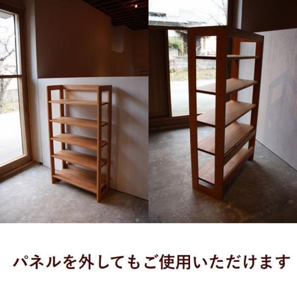 シェルフ ラック オープンシェルフ 74 日本製 木製 青色 赤色 選択