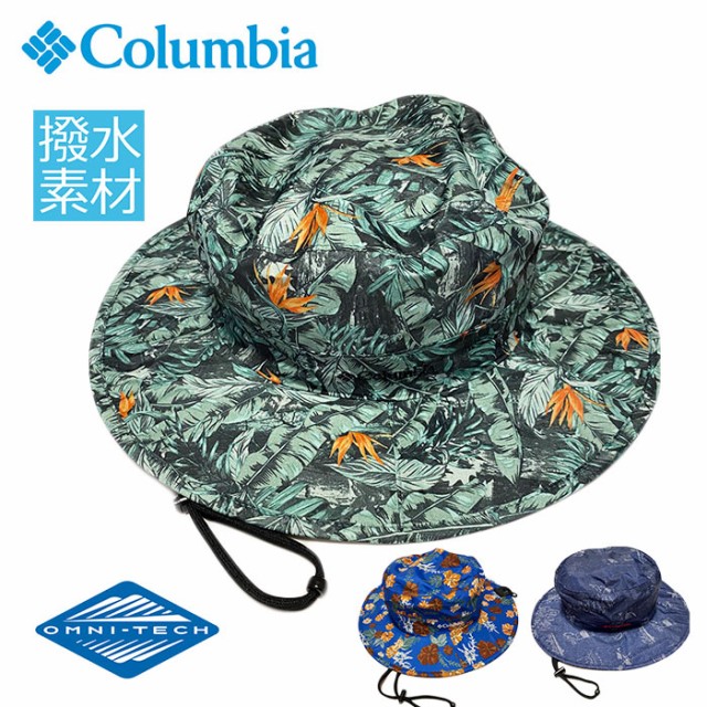 Columbia コロンビア 帽子 総柄 サファリハット 撥水加工 夏フェス 登山用 アウトドア用 帽子 レインハット レンズ レディース 送料無料の通販はau Pay マーケット Free Style 商品ロットナンバー