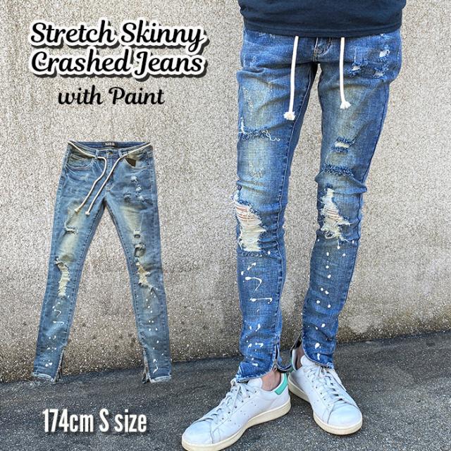 奇跡の再販 ペイント デニム ジーンズ メンズ ダメージ クラッシュスキニーデニム スキニーパンツ スキニーデニム ストレッチ ブリーチ ストレッチ チャンピオン Www Icamek Org