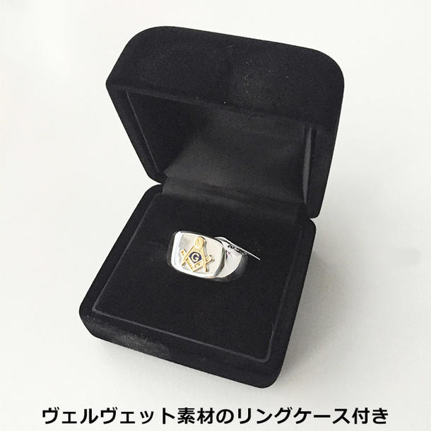 訳ありセール格安 フリーメイソン Free Mason スターリングシルバー 925 シルバー リング メンズ カレッジリング 送料無料 最新コレックション Www Bayounyc Com