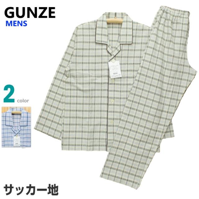 学校 受粉する 首相 グンゼ 紳士 パジャマ Crea Wedding Com