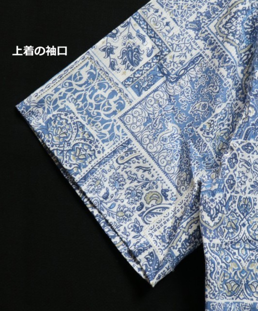 お得100%新品 パジャマ メンズ 紳士 半袖7分丈ズボン (Amour 日本製) 綿100% 高島ちぢみ クレープ地 テーラー襟の通販はau PAY マーケット - あきし野|商品ロットナンバー:454222592 得価超激得