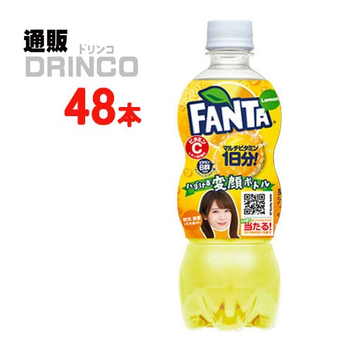 炭酸 ファンタ レモン マルチビタミン 1日分 500ml ペットボトル 48本 24本2ケース コカ コーラau Wowmaワウマ