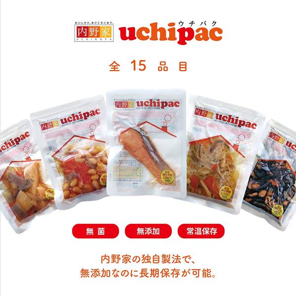 即納 常温1年7カ月保存可能 内野家 Uchipac 惣菜 15品目セット 惣菜セット 非常食 防災食 無添加 常温保存 手作り レトルトおかず おかずセ ついに再入荷 Centrodeladultomayor Com Uy