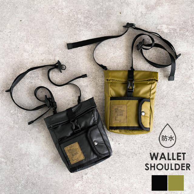 21福袋 As2ov アッソブ Nylon Polycarbonate Wallet Shoulder ウォレットショルダー ショルダーバッグ カバン 財布 サコッシュ ミニバッグ 手ぶ 数量限定 Www Iacymperu Org