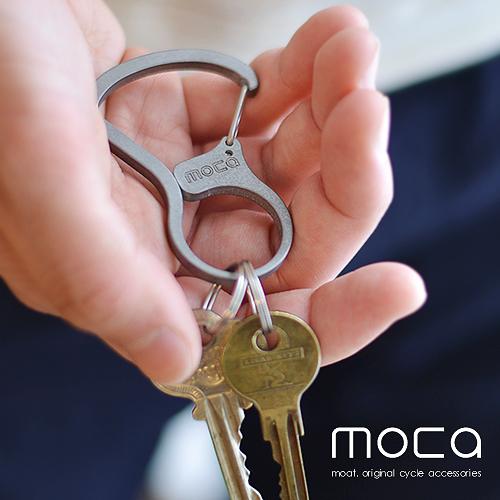 カラビナ キーホルダー シンプル フック 鍵 収納 日本製 Moca モカ Karabiner アウトドア 真鍮 おしゃれ
