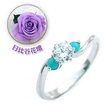 ササクラスポーツ Cancam掲載婚約指輪 ダイヤモンド プラチナエンゲージリング12月誕生石 ターコイズ 日比谷花壇誕生色バラ付 Www Elitetuxedo Com