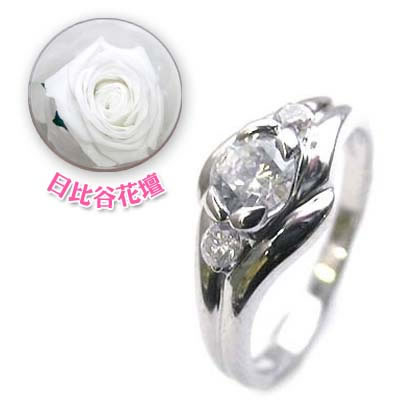 アウトレット 木更津 ダイヤモンド リング 指輪 リング ダイヤモンド アクセサリー ジュエリー 日比谷花壇誕生色バラ付 通販 プラチナエンゲージリング4月誕生石 婚約指輪 正規 セール