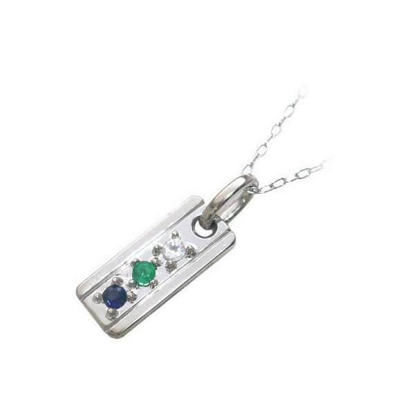 21年レディースファッション福袋特集 プレゼント 誕生 パパ7月 ベビー5月 ママ6月 幸せの守護石ペンダント ファミリージュエリー ギフト お祝いプレゼント 赤ちゃん ギフト その他メモリアル 記念品 Sutevalle Org