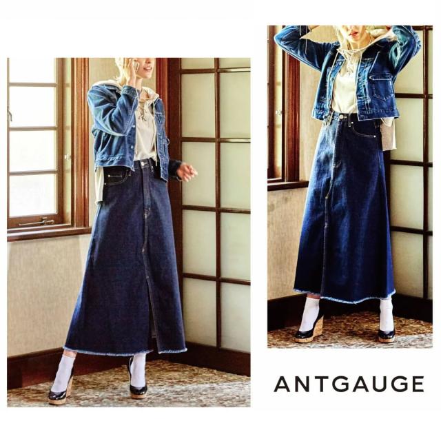 のスペシャ Antgauge 春 ロングスカート 裾断ち切り仕様 日本製 の通販はau Pay マーケット ジーンズ カジュアルショッ アントゲージ デニムフレアスカート スリット 膝下丈 Aライン ひざ下丈 レディース びたい