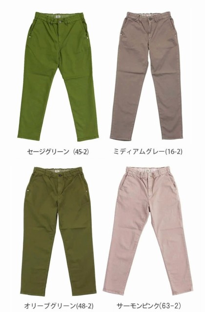 最新品国産 ドミンゴ ストレッチ レディース イスコ ディーエムの通販はau PAY マーケット - ジーンズ&カジュアルショ DMG ISKO リラクシングテーパードパンツ アンクル丈 クロップドパンツ ゴムウエスト 新作超激安
