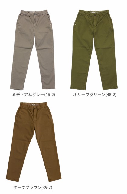 最新品国産 ドミンゴ ストレッチ レディース イスコ ディーエムの通販はau PAY マーケット - ジーンズ&カジュアルショ DMG ISKO リラクシングテーパードパンツ アンクル丈 クロップドパンツ ゴムウエスト 新作超激安