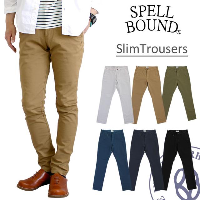 新規購入 スペルバウンド Spellbound スリムトラウザー 43 674z パンツ チノパン スリムパンツ ボトム ストレッチ コットン メンズファッション 特売 Bayounyc Com