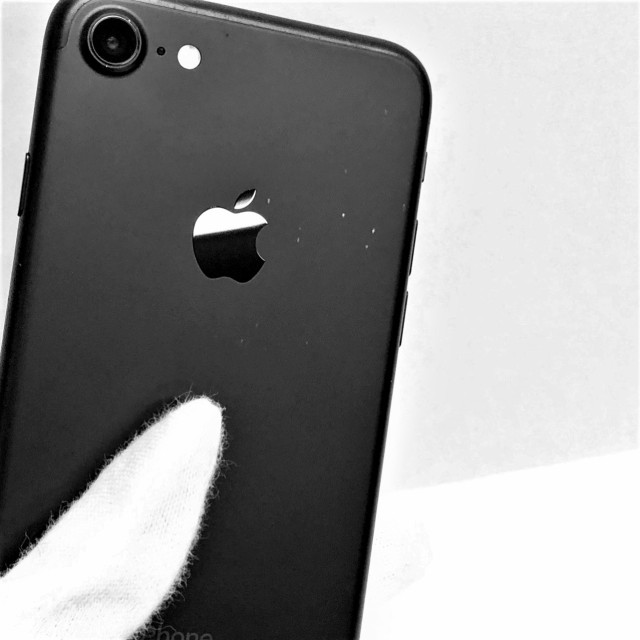 史上最も激安 Au Iphone7 32gb Bk Black 利用制限 赤ロム保証 スマホ 格安人気 Bayounyc Com 史上最も激安 Au Iphone7 32gb Bk Black 利用制限 赤ロム保証 スマホ 格安人気 Bayounyc Com