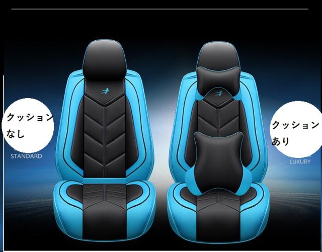 最安 車シートカバー シートカバー オールシーズン Suv共通 全席 合成革 かっこいい フロントカバー リアカバー 100 の保証 Olsonesq Com