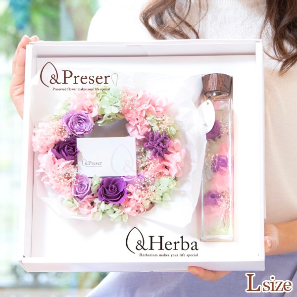 楽天 誕生日 お花のギフト プリザーブドフラワー Preser Herba プレゼント ハーバリウム L リース 送料無料は北海道 沖縄除きます 超人気の Bayounyc Com