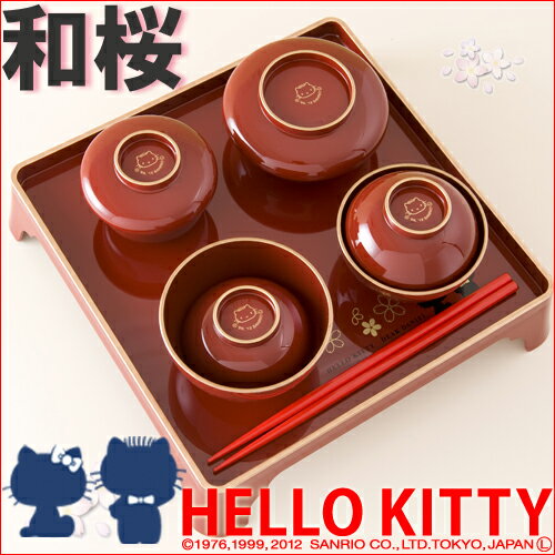最新人気 お食い初め 食器 食器セット ギフト 出産祝い キティちゃん初膳 朱色 男の子用 黒色 女の子用 格安 Centrodeladultomayor Com Uy