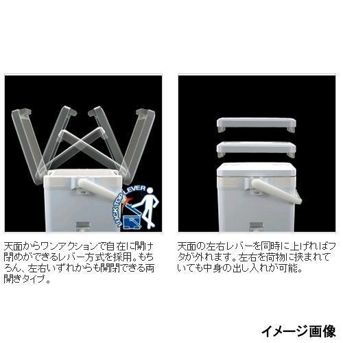 シマノ フィクセル ベイシス ３００ ｕｆ ０３０ｎ ピュアホワイト クーラーボックス 6co01 の通販はau Wowma ワウマ 釣具のポイント Au Wowma 店 商品ロットナンバー