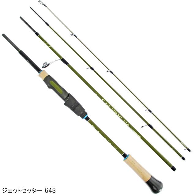 品質のいい 【BIG SALE!エントリーで最大P34倍&最大1000円クーポン!】ジェットセッター 64S, IKSPIARI ONLINE SHOP 7b488e10