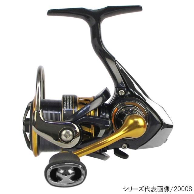 楽天市場 ダイワ レガリス Lt2500s Xh 正規品 Www Imhungry Co