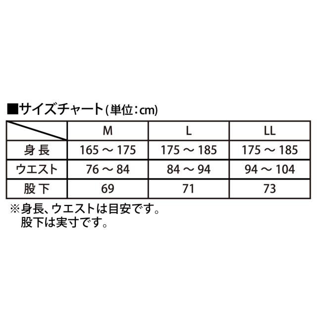 タカミヤ シャギーボアコンプレッションハイウエストパンツ M ブラックの通販はau Wowma ワウマ 釣具のポイント Au Wowma 店 商品ロットナンバー