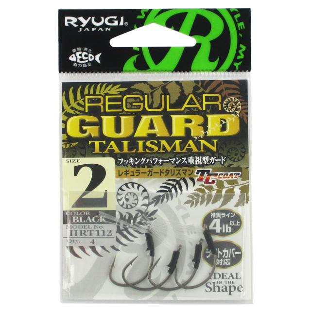 ささめ針 Ryugi レギュラーガードタリズマン Hrt112 2 Black ゆうパケット の通販はau Wowma ワウマ 釣具のポイント Au Wowma 店 商品ロットナンバー
