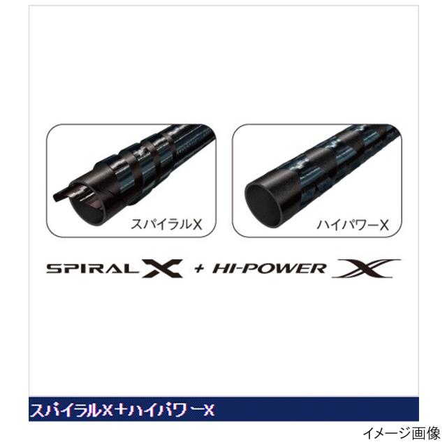 通販定番 シマノ ファイアブラッド チタン遠投ヒシャク Sy 113p L 30cc 80cm レッドの通販はau Pay マーケット 釣具のポイント Au Pay マーケット店 商品ロットナンバー New新品 Bigbigideas Com