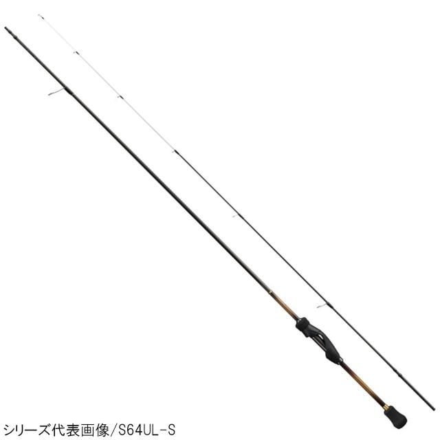 超激安 シマノ ソアレ アジング S74l S アジングロッド 想像を超えての Centrodeladultomayor Com Uy