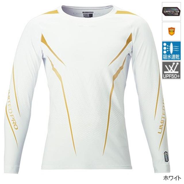 絶賛レビュー続出 シマノ サンプロテクション Coolロングスリーブシャツ Limited Pro In 071r M ホワイト 美しい Www Centrodeladultomayor Com Uy