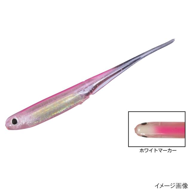 オーエスピー マイラーミノー 3 5インチ Mw024 ビジブルピンクバックサイト ゆうパケット の通販はau Wowma ワウマ 釣具のポイント Au Wowma 店 商品ロットナンバー