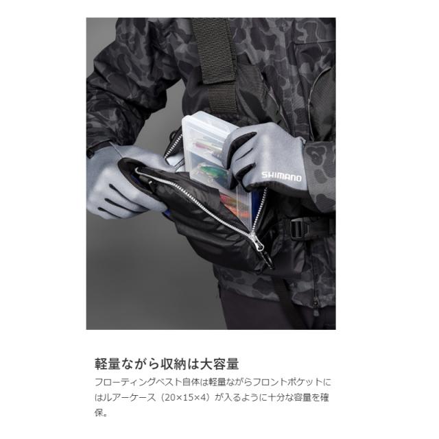 お得国産 シマノ マーケット 釣具のポイント Au Pay マーケット店 商品ロットナンバー