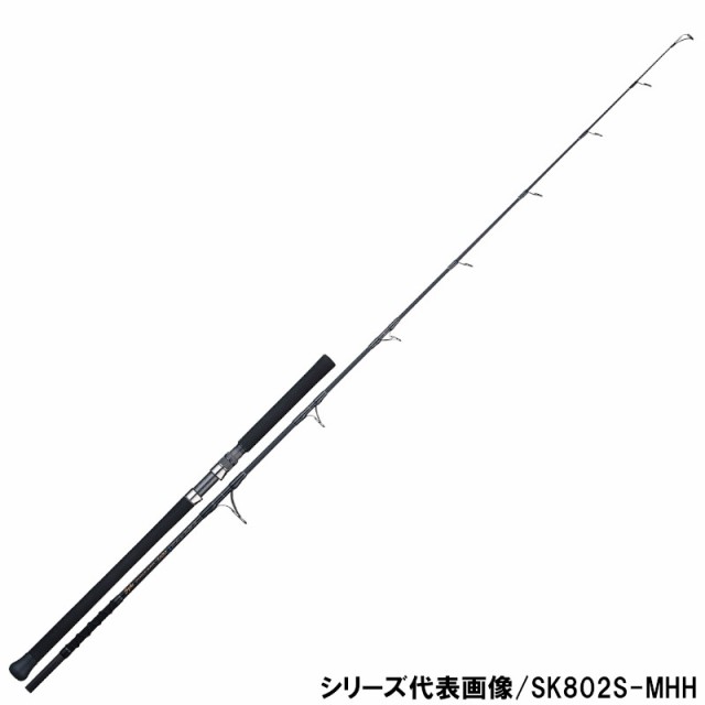 天龍 スパイク Sk742s Mhh Tuna 大型商品 同梱 他商品同時注文 Www Kakdomabcn Com