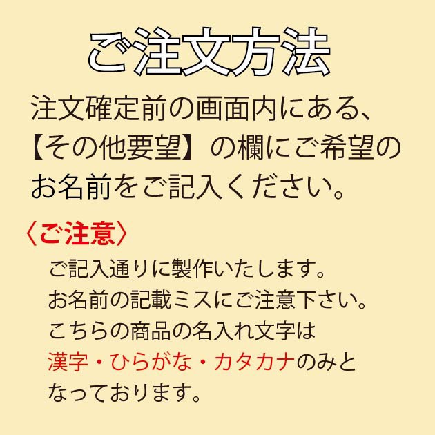 ユニーク可愛い カタカナ の 名前 最高の動物画像