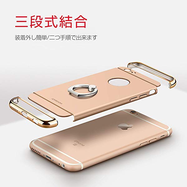 Iphone6ケース Iphone6s ケース リング付き 衝撃防止 スタンド機能 3 Iphone6ケース Iphone6s ケース リング付き 衝撃防止 スタンド機能 3