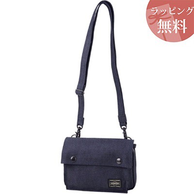 熱い販売 ポーター ショルダーバッグ ネイビー ショルダーバッグ M スモーキー ネイビー スモーキー PORTER, グラントマト:c82de159 --- paderborner-film-club.de 熱い販売 ポーター ショルダーバッグ ネイビー ショルダーバッグ M スモーキー ネイビー スモーキー PORTER, グラントマト:c82de159 --- paderborner-film-club.de