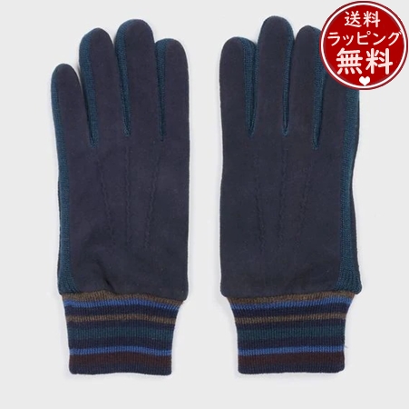 別注限定モデル 手袋 Paul Paul ネイビー ポールスミス スウェードグローブ マルチリブ 通販 マルチリブ Smith オールシーズンお得