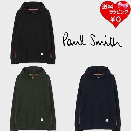 ポールスミス Paul Smith パーカー ストレッチスムース パーカ ストレッチ