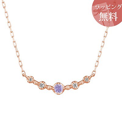 【メーカー直売】 ヨンドシー ネックレス K10ピンクゴールド 12月誕生石 タンザナイト ダイヤモンド 4℃, 松任市 a9fdb192