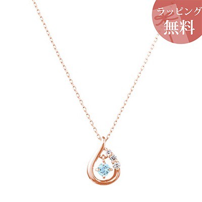 最安値級価格 ヨンドシー ネックレス K18ピンクゴールド 3月誕生石 4℃, BE MY BABY 3c5093c1