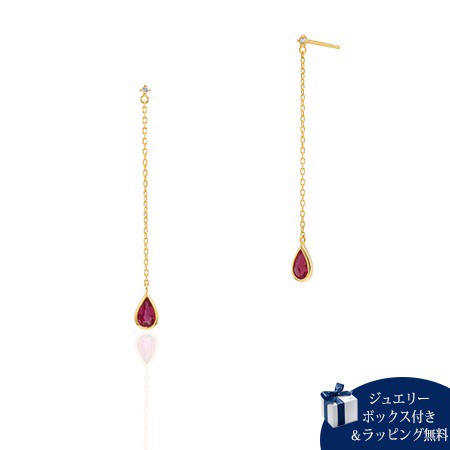 【送料無料キャンペーン?】 ヨンドシー ピアス レディース ダイヤモンド ルビー K18イエローゴールド 4℃, ニットのお店キラキラ星 82709c1b