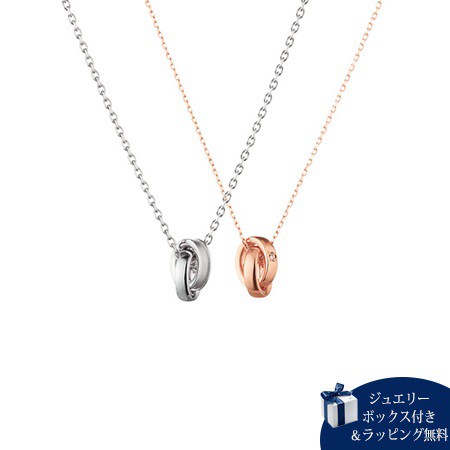 トミカチョウ ヨンドシー ネックレス ダブルリング レディース ペアネックレス ダブルリング レディース ヨンドシー K10ピンクゴールド 4℃, 絶妙なデザイン:c689340c --- morning.mgv-rietberg.de トミカチョウ ヨンドシー ネックレス ダブルリング レディース ペアネックレス ダブルリング レディース ヨンドシー K10ピンクゴールド 4℃, 絶妙なデザイン:c689340c --- morning.mgv-rietberg.de