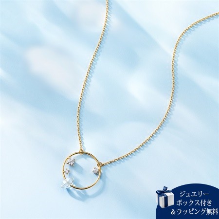 カナルヨンドシー Canal 4℃ ネックレス 【Summer Collection】 シルバー ネックレス クォーツ キュービックジルコニア