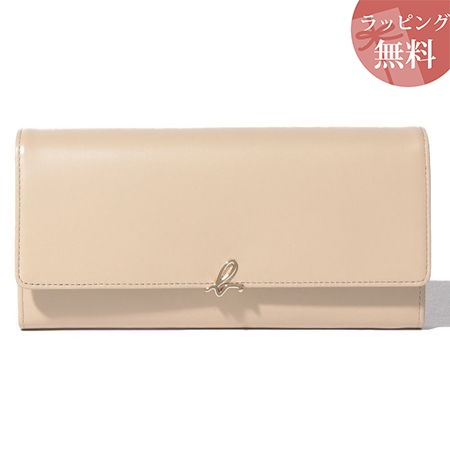 アニエスべー 財布 長財布 レディース ロングウォレット ベージュ Agnes Bの通販はau Pay マーケット Paris Lounge