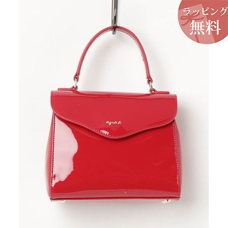 予約販売 アニエスべー agnes バッグ ハンドバッグ レディース レディース バッグ ava 2WAYハンド レッド agnes b, セイワソン:9855f0c5 --- paderborner-film-club.de 予約販売 アニエスべー agnes バッグ ハンドバッグ レディース レディース バッグ ava 2WAYハンド レッド agnes b, セイワソン:9855f0c5 --- paderborner-film-club.de